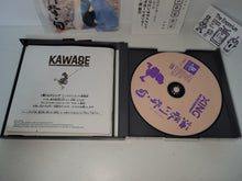 Load image into Gallery viewer, Umihara Kawase Jun - Sony PS1 Playstation