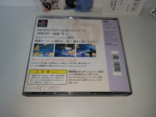 Load image into Gallery viewer, Umihara Kawase Jun - Sony PS1 Playstation