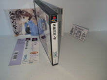 Load image into Gallery viewer, Umihara Kawase Jun - Sony PS1 Playstation