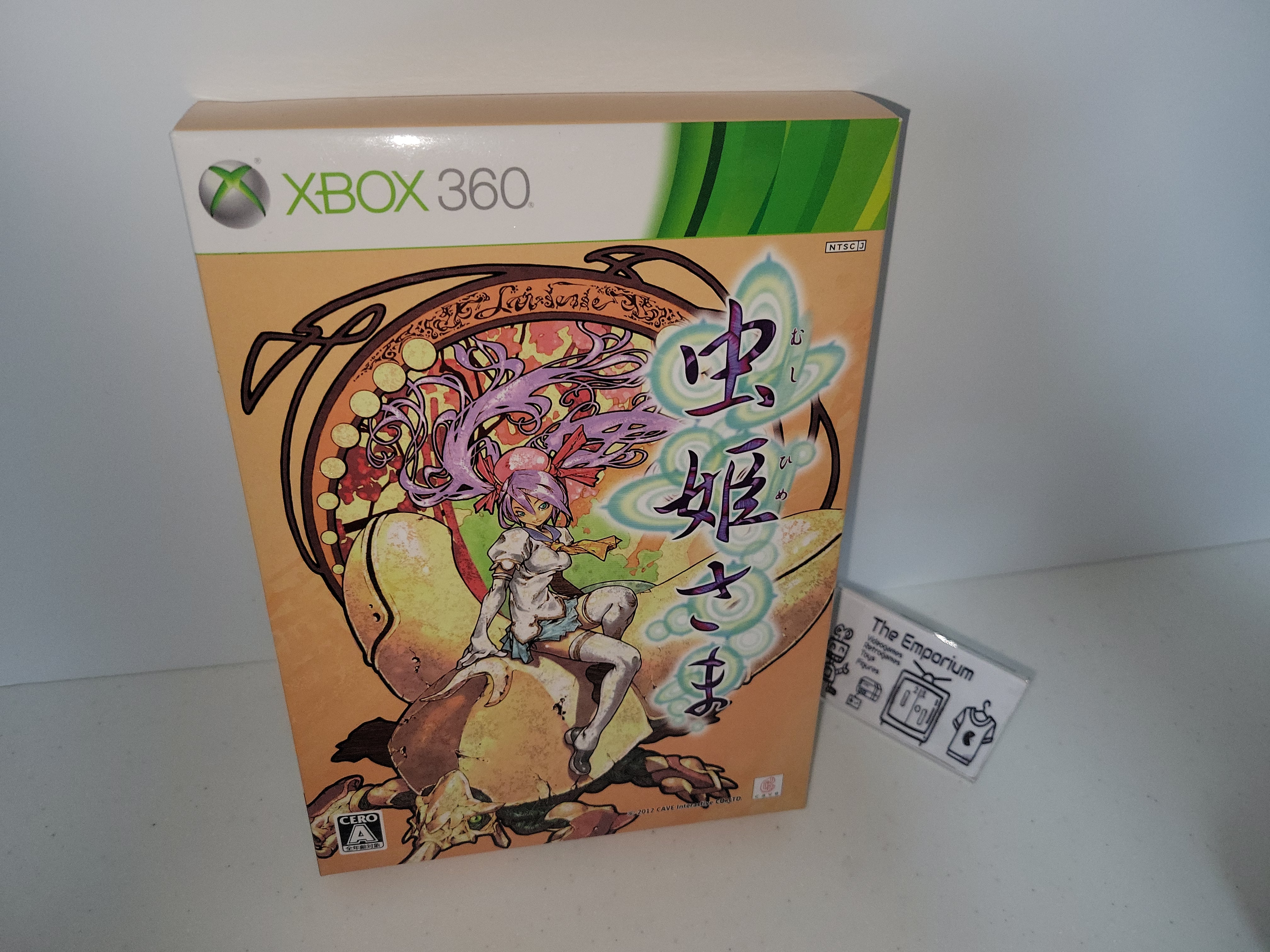 Mushihime Sama Limited Edition – Xbox 360 – NTSC-J – Neuf Sous Cellophane
