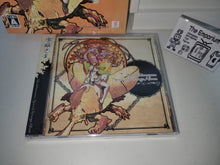 Load image into Gallery viewer, Mushihime Sama Futari Limited Box (BOX ONLY) - Microsoft XBox