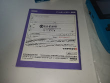 Load image into Gallery viewer, GameBoy Color Console -Blue- - Nintendo GB GameBoy