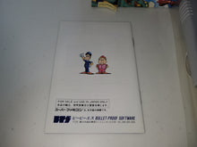 Load image into Gallery viewer, Pipe Dream - Nintendo Sfc Super Famicom