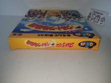 Load image into Gallery viewer, Oideyo! Urutora yōchien / Come on! Ultra Kindergarten - Bandai Playdia