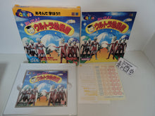 Load image into Gallery viewer, Oideyo! Urutora yōchien / Come on! Ultra Kindergarten - Bandai Playdia