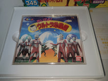 Load image into Gallery viewer, Oideyo! Urutora yōchien / Come on! Ultra Kindergarten - Bandai Playdia