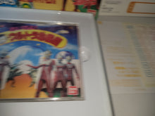 Load image into Gallery viewer, Oideyo! Urutora yōchien / Come on! Ultra Kindergarten - Bandai Playdia