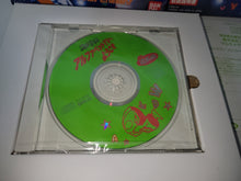 Load image into Gallery viewer, Urutoraman'arufabetto TV e yōkoso / Welcome to Ultraman Alphabet TV - Bandai Playdia