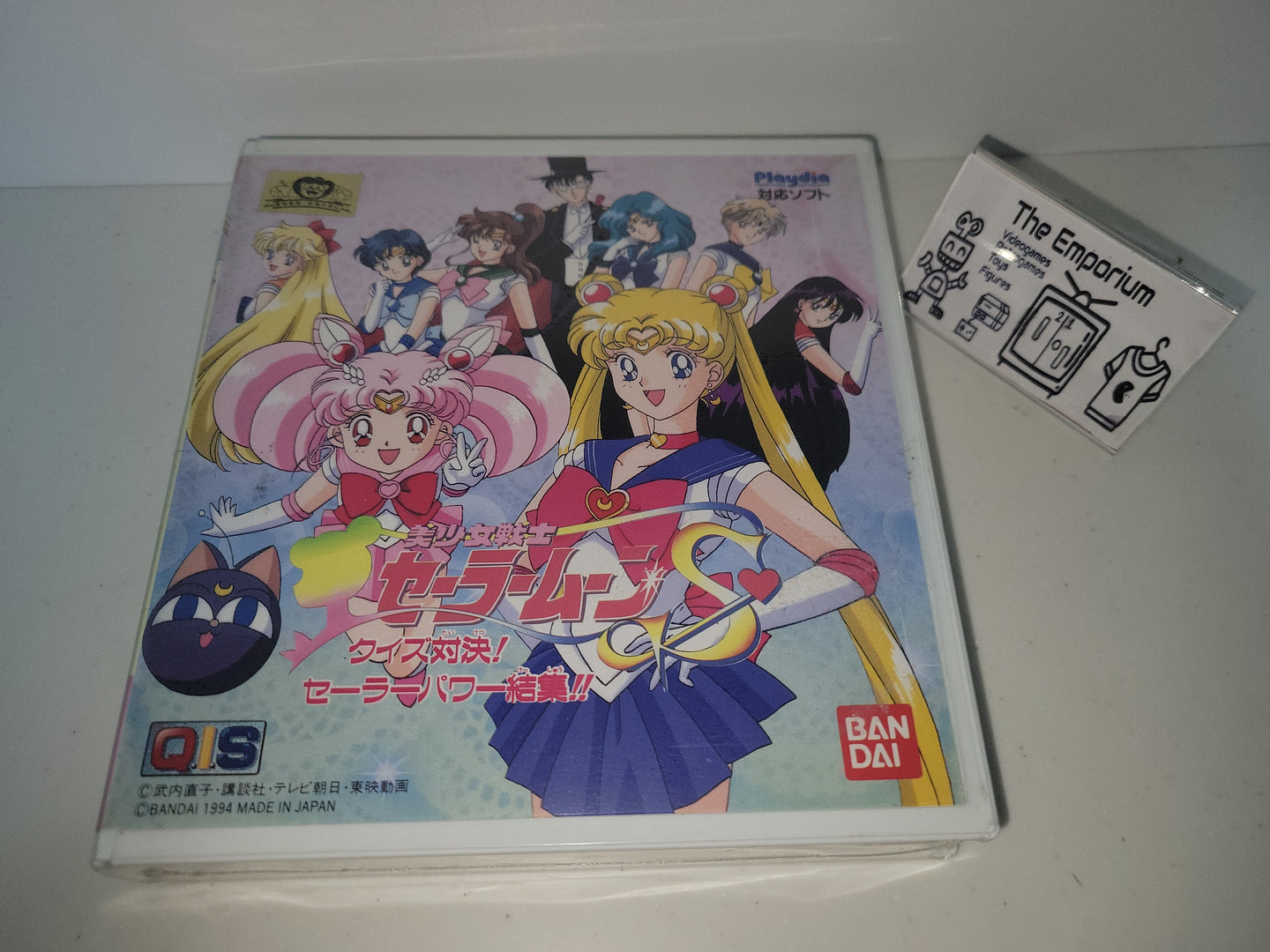 Bishōjo senshi sērāmūn S kuizu taiketsu sērāpawā kesshū / Pretty Guardian Sailor Moon S Quiz Showdown Sailor Power Gathers - Bandai Playdia