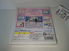 Load image into Gallery viewer, Bishōjo senshi sērāmūn S kuizu taiketsu sērāpawā kesshū / Pretty Guardian Sailor Moon S Quiz Showdown Sailor Power Gathers - Bandai Playdia