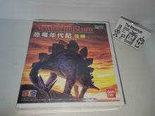 Load image into Gallery viewer, Nyūtonmyūjiamu kyōryū nendai-ki kōhen / Newton Museum Dinosaur Chronicles Part 2 - Bandai Playdia