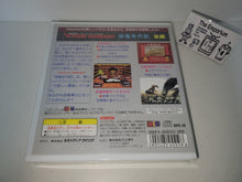 Load image into Gallery viewer, Nyūtonmyūjiamu kyōryū nendai-ki kōhen / Newton Museum Dinosaur Chronicles Part 2 - Bandai Playdia