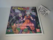 Load image into Gallery viewer, Dragon Ball Z: Shin Saiyajin Zetsumetsu Keikaku: Chikyuu-Hen - Bandai Playdia