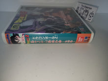 Load image into Gallery viewer, Dragon Ball Z: Shin Saiyajin Zetsumetsu Keikaku: Chikyuu-Hen - Bandai Playdia