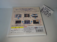 Load image into Gallery viewer, Dragon Ball Z: Shin Saiyajin Zetsumetsu Keikaku: Chikyuu-Hen - Bandai Playdia