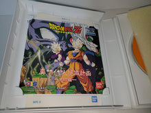 Load image into Gallery viewer, Dragon Ball Z: Shin Saiyajin Zetsumetsu Keikaku: Chikyuu-Hen - Bandai Playdia