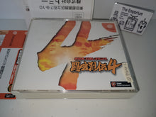 Load image into Gallery viewer, New Japan Pro Wrestling: Toukon Retsuden 4 - Sega dc Dreamcast