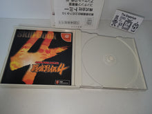 Load image into Gallery viewer, New Japan Pro Wrestling: Toukon Retsuden 4 - Sega dc Dreamcast