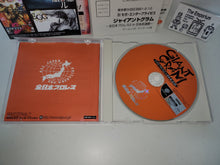 Load image into Gallery viewer, Giant Gram: All Japan ProWrestling 2 - Sega dc Dreamcast