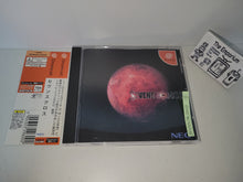 Load image into Gallery viewer, Seventh Cross - Sega dc Dreamcast