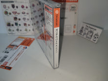 Load image into Gallery viewer, Gundam Battle Online - Sega dc Dreamcast