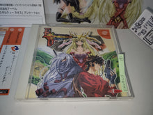 Load image into Gallery viewer, Exodus Guilty Neos - Sega dc Dreamcast