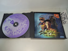 Load image into Gallery viewer, Shenmue Chapter 1: Yokosuka - Sega dc Dreamcast