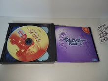 Load image into Gallery viewer, Shenmue Chapter 1: Yokosuka - Sega dc Dreamcast