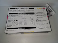 Load image into Gallery viewer, PC-FX control pad FX-PAD - Nec Pc-Fx