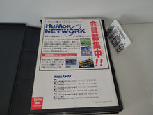 Load image into Gallery viewer, PC-FX
Battle Heat! - Nec Pc-Fx