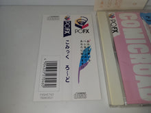 Load image into Gallery viewer, Comic Road - Nec Pc-Fx