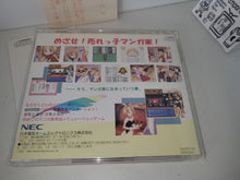 Load image into Gallery viewer, Comic Road - Nec Pc-Fx