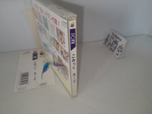 Load image into Gallery viewer, Comic Road - Nec Pc-Fx