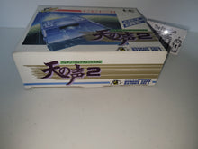 Load image into Gallery viewer, Ten no Koe Bank 2 - Nec Pce PcEngine
