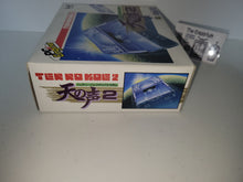 Load image into Gallery viewer, Ten no Koe Bank 2 - Nec Pce PcEngine