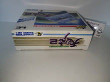 Load image into Gallery viewer, Ten no Koe Bank 2 - Nec Pce PcEngine