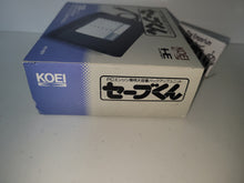 Load image into Gallery viewer, Save-kun | Koei - Nec Pce PcEngine