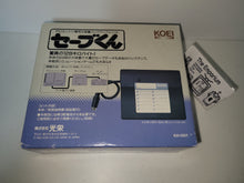 Load image into Gallery viewer, Save-kun | Koei - Nec Pce PcEngine
