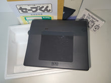 Load image into Gallery viewer, Save-kun | Koei - Nec Pce PcEngine