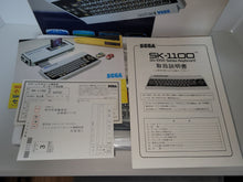 Load image into Gallery viewer, SEGA SK-1100 SG-1000 Series KEYBOARD for Mark III or SG1000 consoles - Sega mark3 markIII Master System