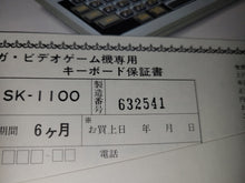 Load image into Gallery viewer, SEGA SK-1100 SG-1000 Series KEYBOARD for Mark III or SG1000 consoles - Sega mark3 markIII Master System