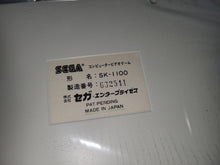 Load image into Gallery viewer, SEGA SK-1100 SG-1000 Series KEYBOARD for Mark III or SG1000 consoles - Sega mark3 markIII Master System