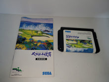 Load image into Gallery viewer, Waialae miracle, Devils course, Pebble Beach waves SET - Sega MD MegaDrive