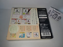 Load image into Gallery viewer, DS Bimoji Training - Nintendo Ds NDS