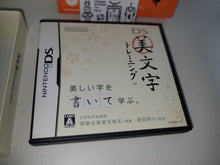 Load image into Gallery viewer, DS Bimoji Training - Nintendo Ds NDS