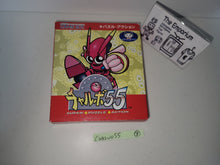 Load image into Gallery viewer, marco - Chalvo55 - Nintendo GB GameBoy