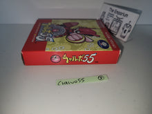 Load image into Gallery viewer, marco - Chalvo55 - Nintendo GB GameBoy