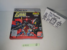 Load image into Gallery viewer, SD Gundam G ARMS Operation Gundam - Nintendo GB GameBoy