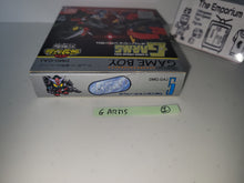 Load image into Gallery viewer, SD Gundam G ARMS Operation Gundam - Nintendo GB GameBoy