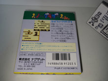 Load image into Gallery viewer, SnowBros Jr. - Nintendo GB GameBoy